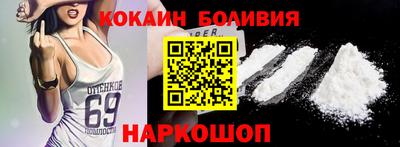 мет Малоярославец
