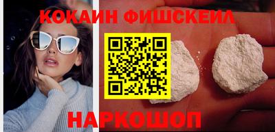 мет Малоярославец