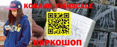 мет Малоярославец