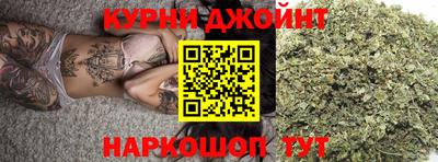 мет Малоярославец