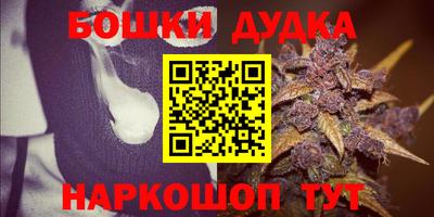 мдма Мариинск