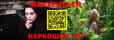 мдма Мариинск