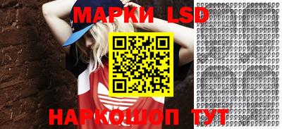 мет Малоярославец