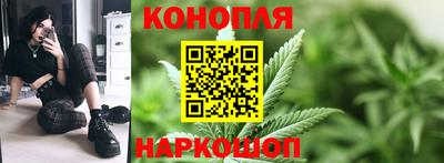 мет Малоярославец