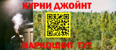 мдма Мариинск
