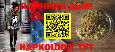 мет Малоярославец