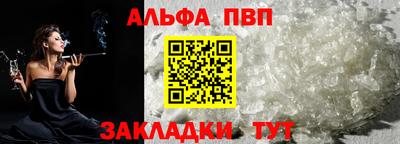 PSILOCYBIN Малгобек