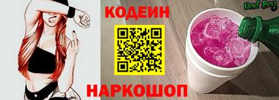 PSILOCYBIN Малгобек
