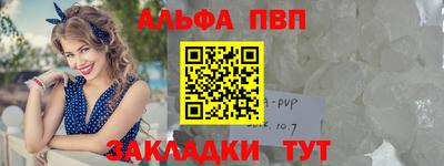 PSILOCYBIN Малгобек