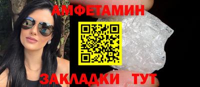 PSILOCYBIN Малгобек