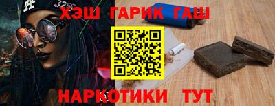 PSILOCYBIN Малгобек