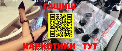 PSILOCYBIN Малгобек