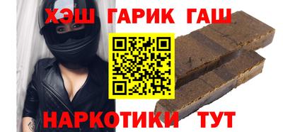 PSILOCYBIN Малгобек