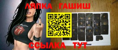 мдма Мариинск