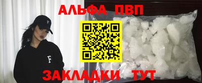 PSILOCYBIN Малгобек