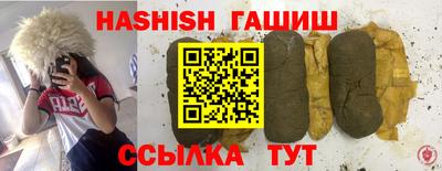 мет Малоярославец