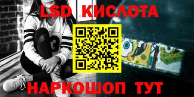 мет Малоярославец